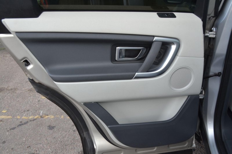 LAND ROVER DISCOVERY SPORT